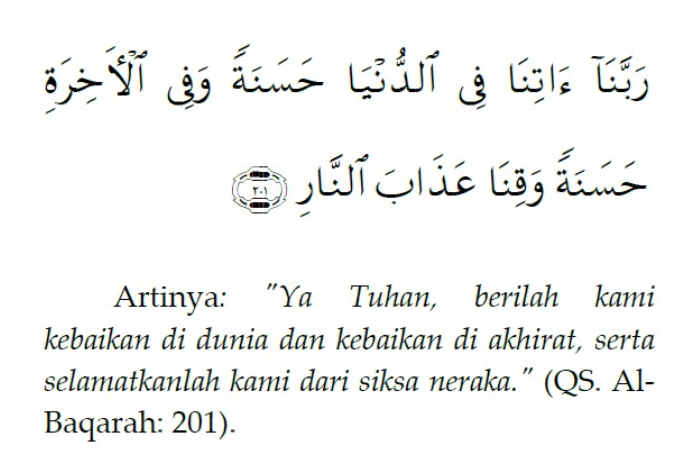 Doa Mohon Kebaikan Dunia dan Akhirat.