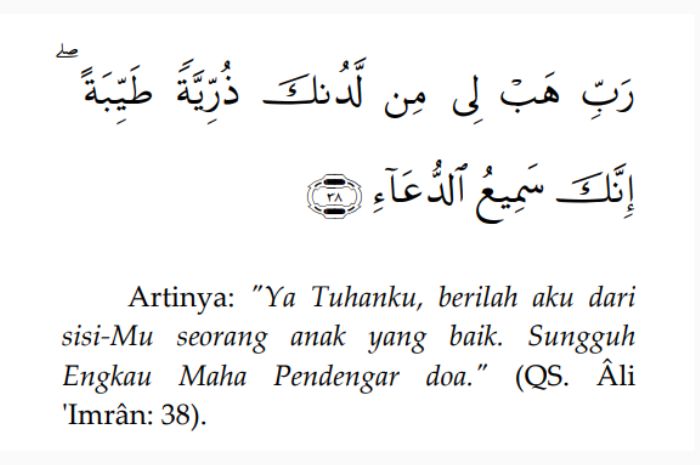 Doa mendapat keturunan yang baik.