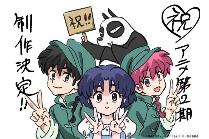 Anime Ranma 1/2 akan melanjutkan musim keduanya.