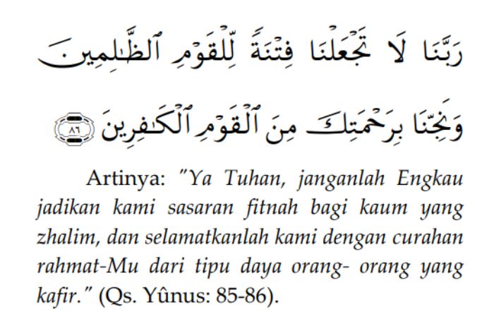 Doa memohon keselamatan.