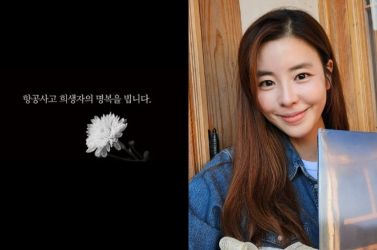 Aktor Kim Gyuri menyatakan duka cita mendalam atas kecelakaan pesawat Jeju Air.