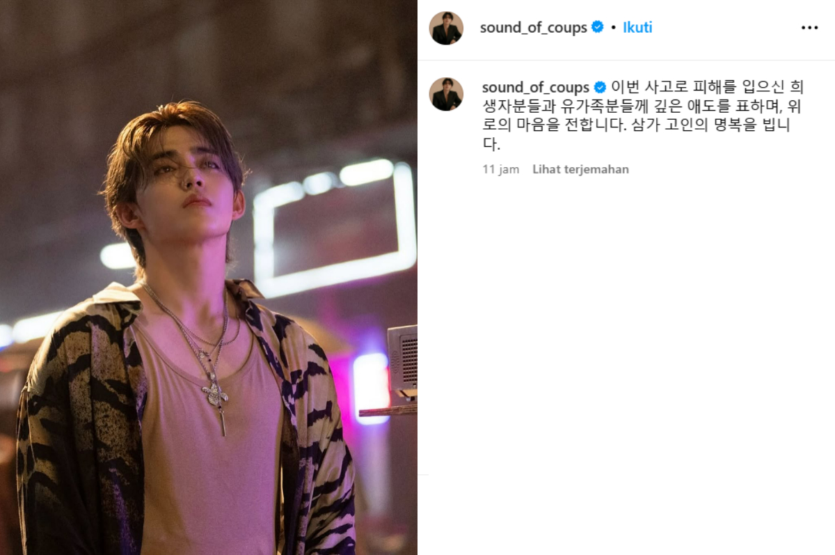 S.Coups SEVENTEEN ucapkan bela sungkawa atas tragedi Jeju Air di Instagramnya.