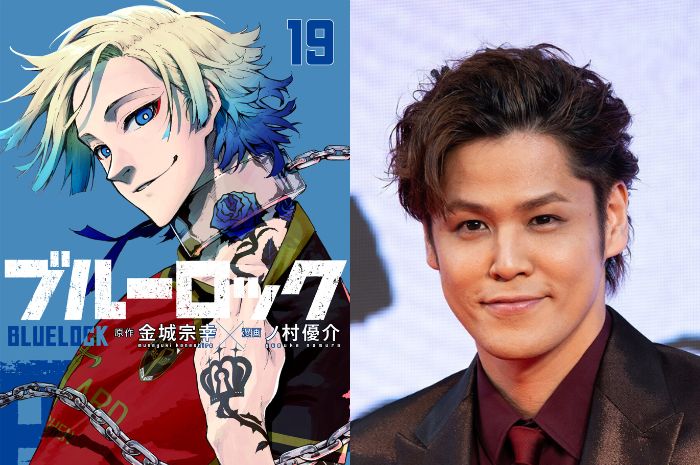 Penggemar Heboh! Mamoru Miyano jadi pengisi suara Michael Kaiser di Blue Lock, image seiyuu cowok keren Mamoru bertambah.