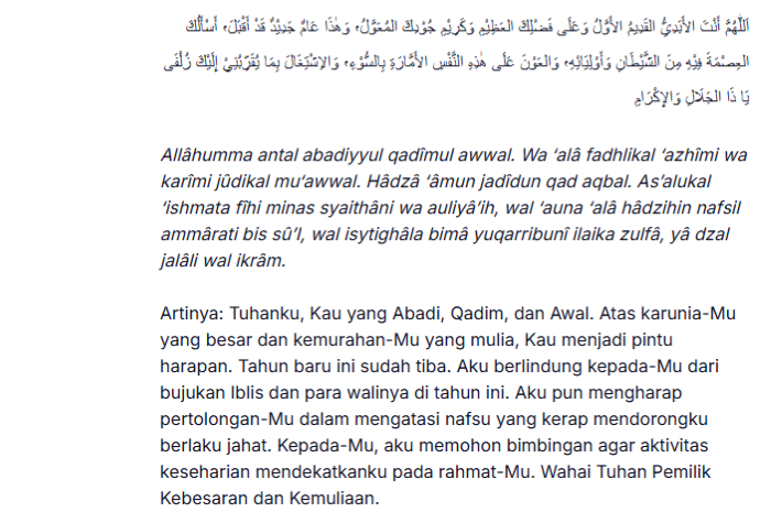 Doa awal tahun.