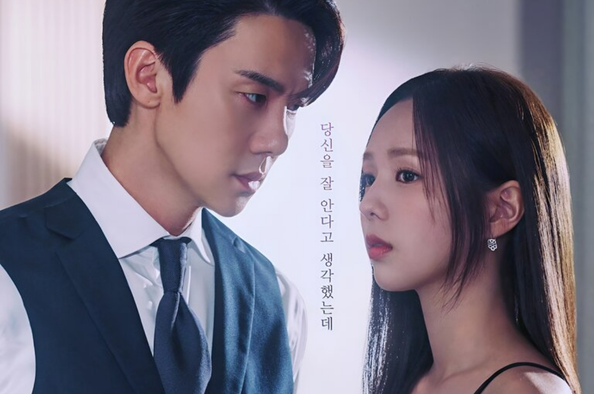 Rating tertinggi episode When the Phone Rings.