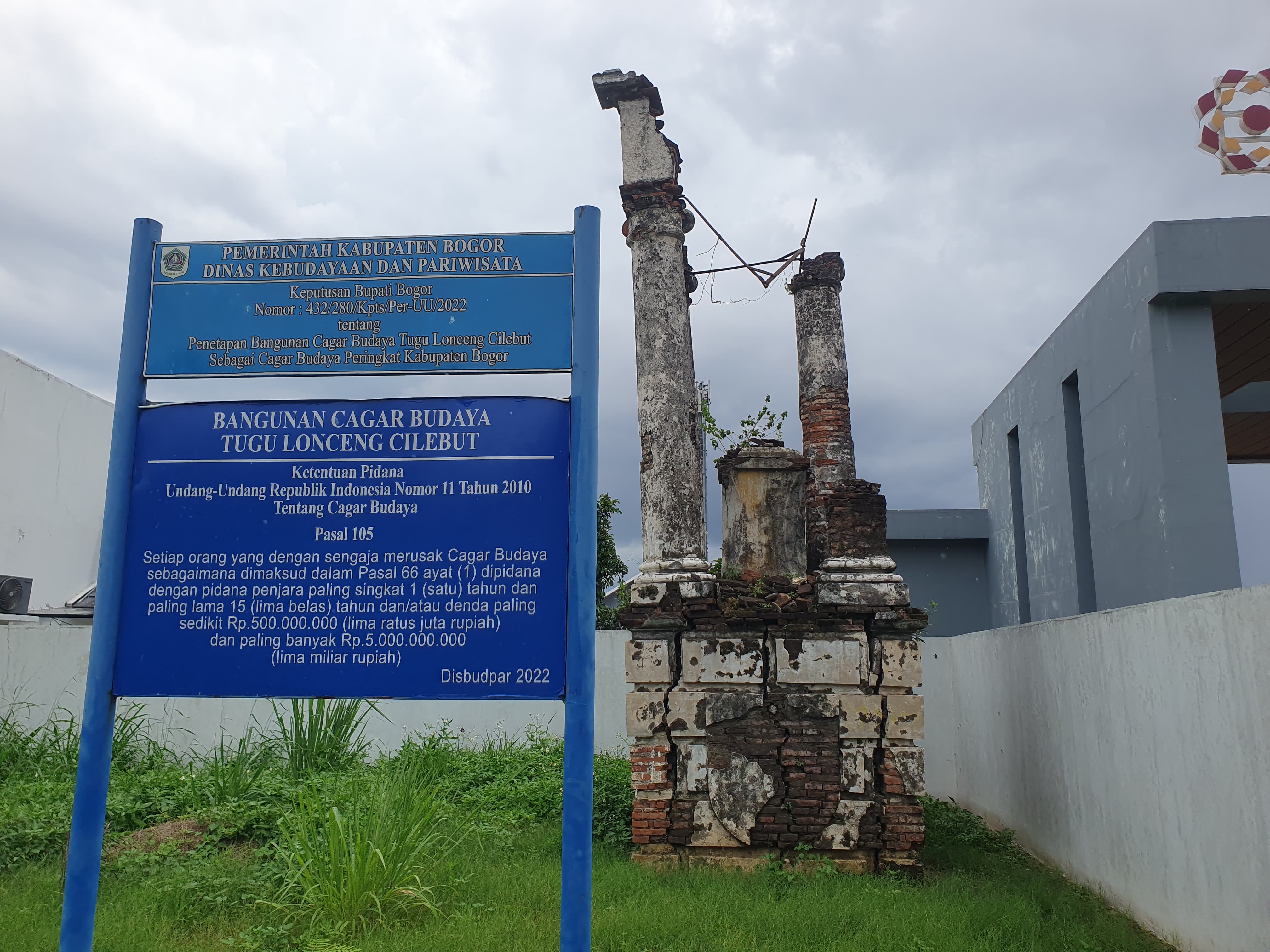 Situs cagar budaya peninggalan sejarah Tugu Lonceng Cilebut.