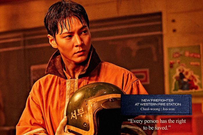 Film Korea Firefighters yang diangkat dari kisah nyata akan segera tayang di bioskop Indonesia.