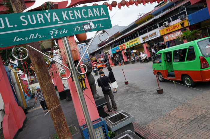Kawasan Jalan Suryakencana Kota Bogor.