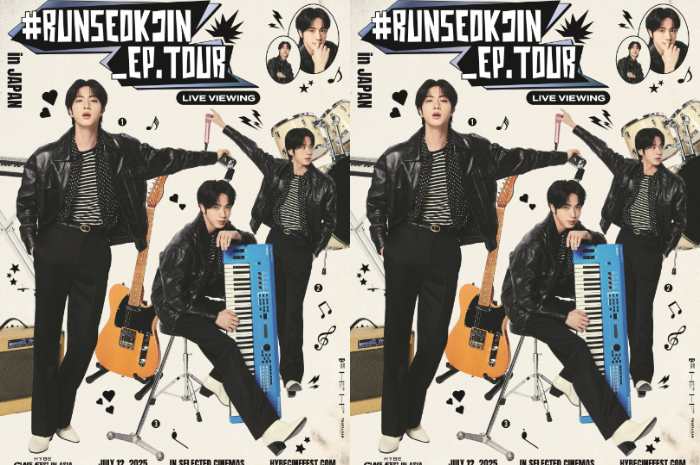 Runseokjin Ep Tour