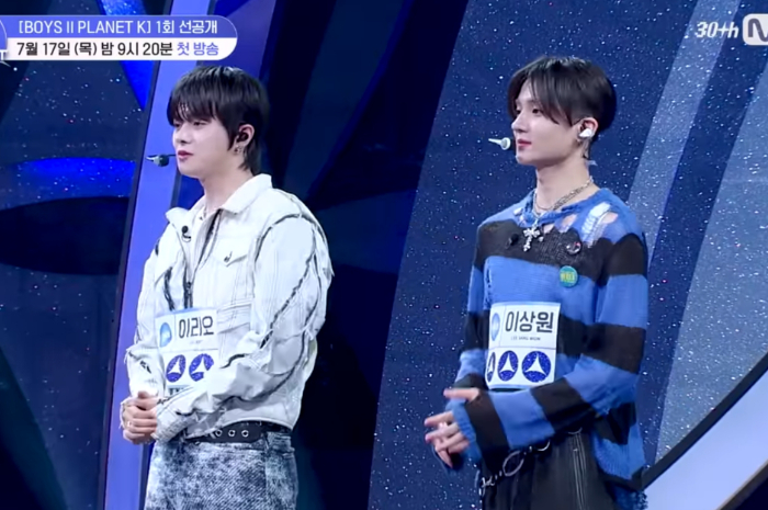 Program Survival Mnet BOYS II PLANET
