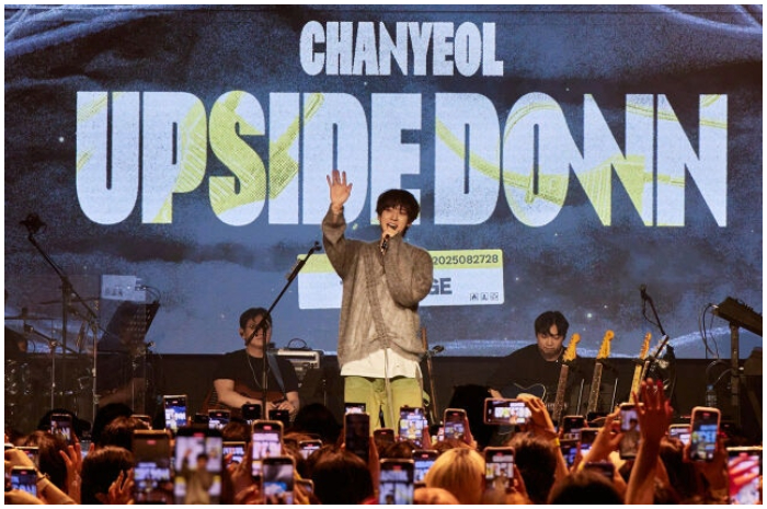 Event gratis Chanyeol&nbsp;di Musinsa Garage, Jandari-ro, Mapo-gu, Seoul.