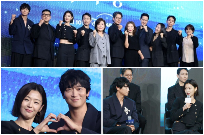 Konferensi pers serial drama terbaru North Start.