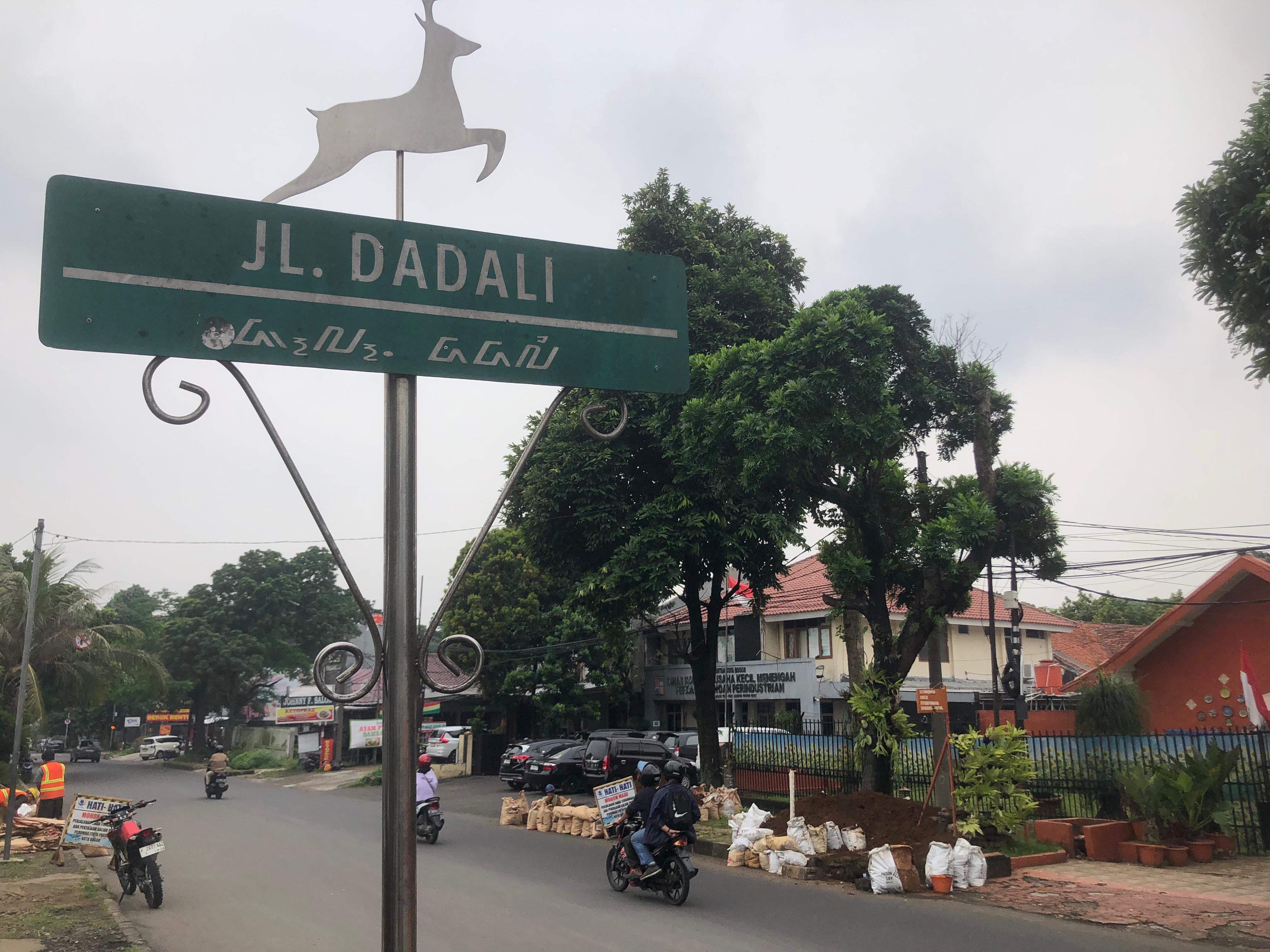 Jalan Dadali yang direncanakan bisa langsung tembus ke Sholeh Iskandar.