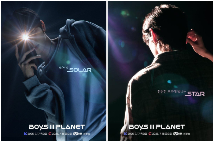 Poster acara survival show Boys II Planet di Korea Selatan.&nbsp;
