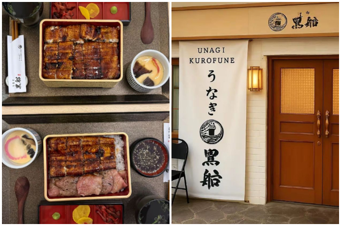 Menu di restoran khas Jepang Unagi Kurofune di Jakarta.