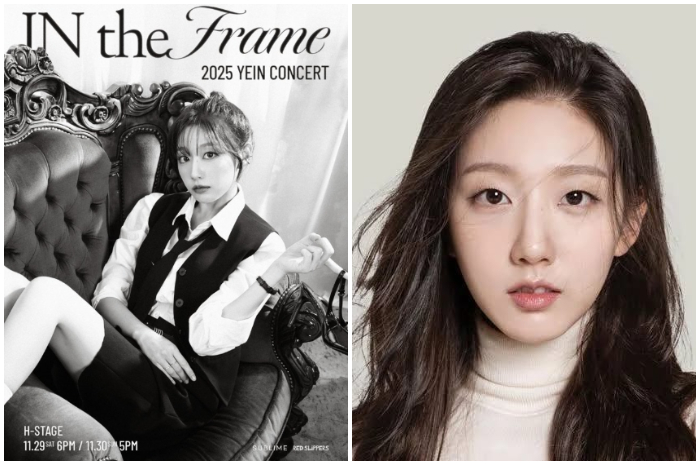 Jeong Yein menggelar konser solo pertamanya semenjak debut.