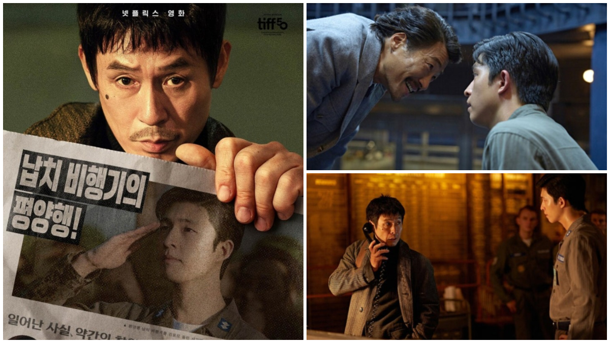 Film Netflix Good News yang sajikan kecerdikan dan ketegangan.