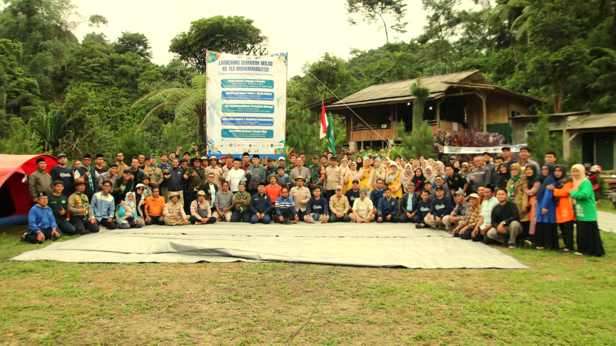 KOMPAK : Kemah Dakwah Muhammadiyah Kabupaten Bogor.