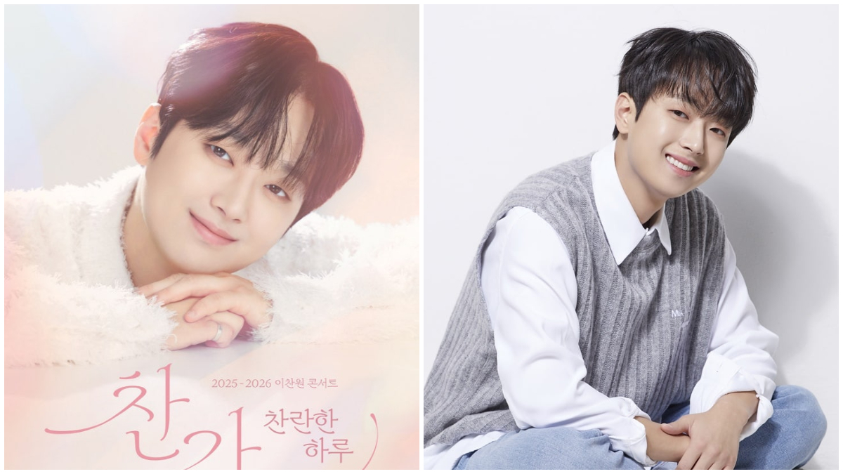 Penyanyi populer Korea Selatan, Lee Chan-won.