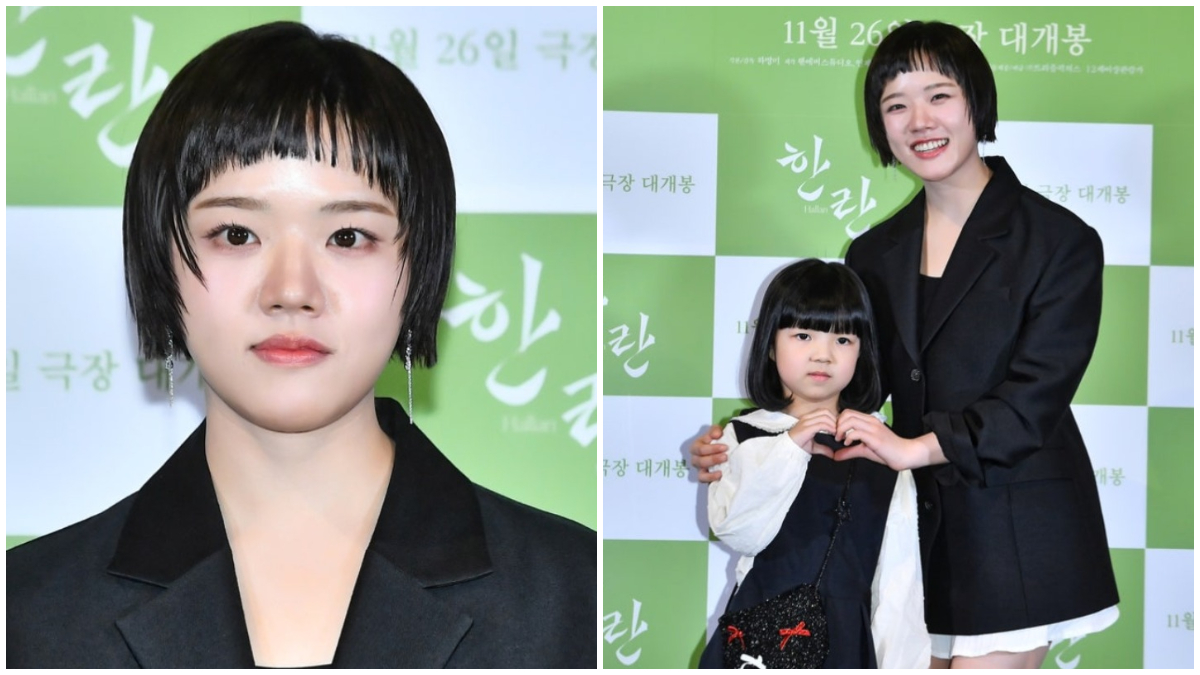 Ilustrasi Film Hanran yang diperankan&nbsp;Kim Hyang-gi.