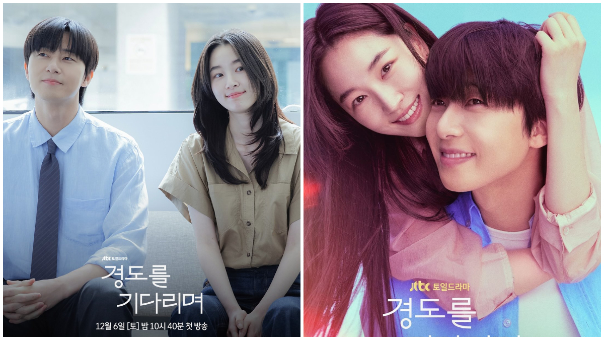 Poster Drama Surely Tomorrow yang diperankan&nbsp;Park Seo Joon dan Won Ji An.