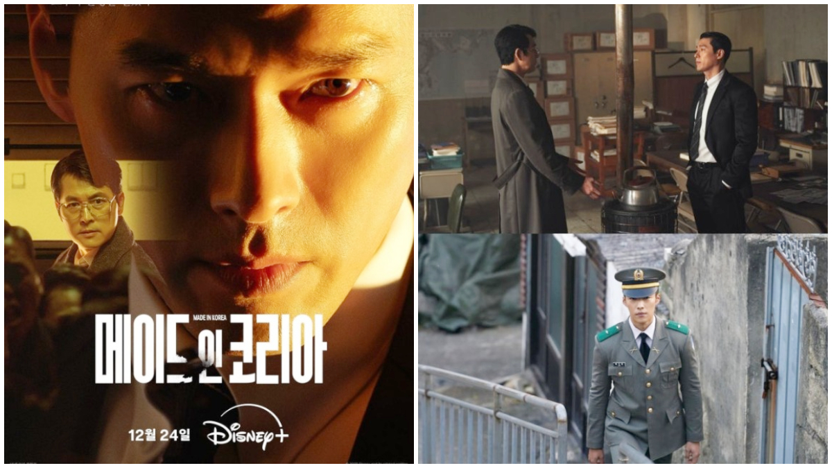 Series Drama Made In Korea yang dibintangi&nbsp;Hyun Bin dan Jung Woo sung.