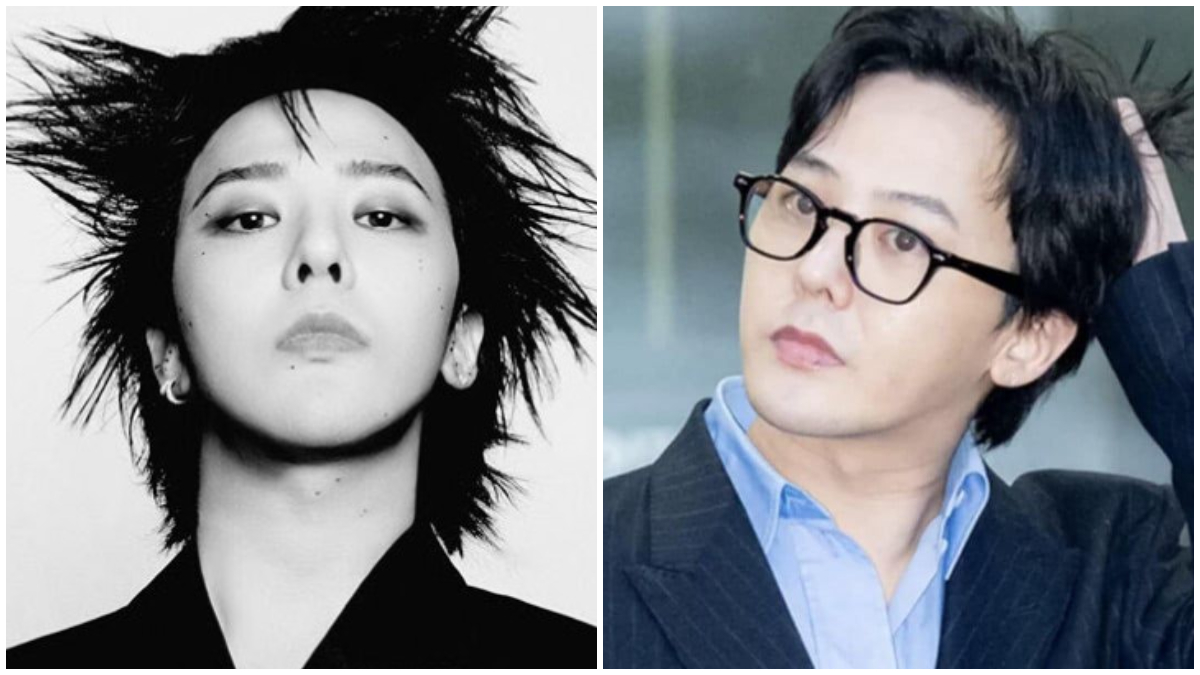 Mata Kuliah Khusus G Dragon di USC Amerika.