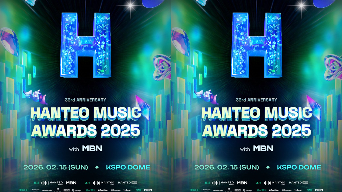 Hanteo Music Awards 2025