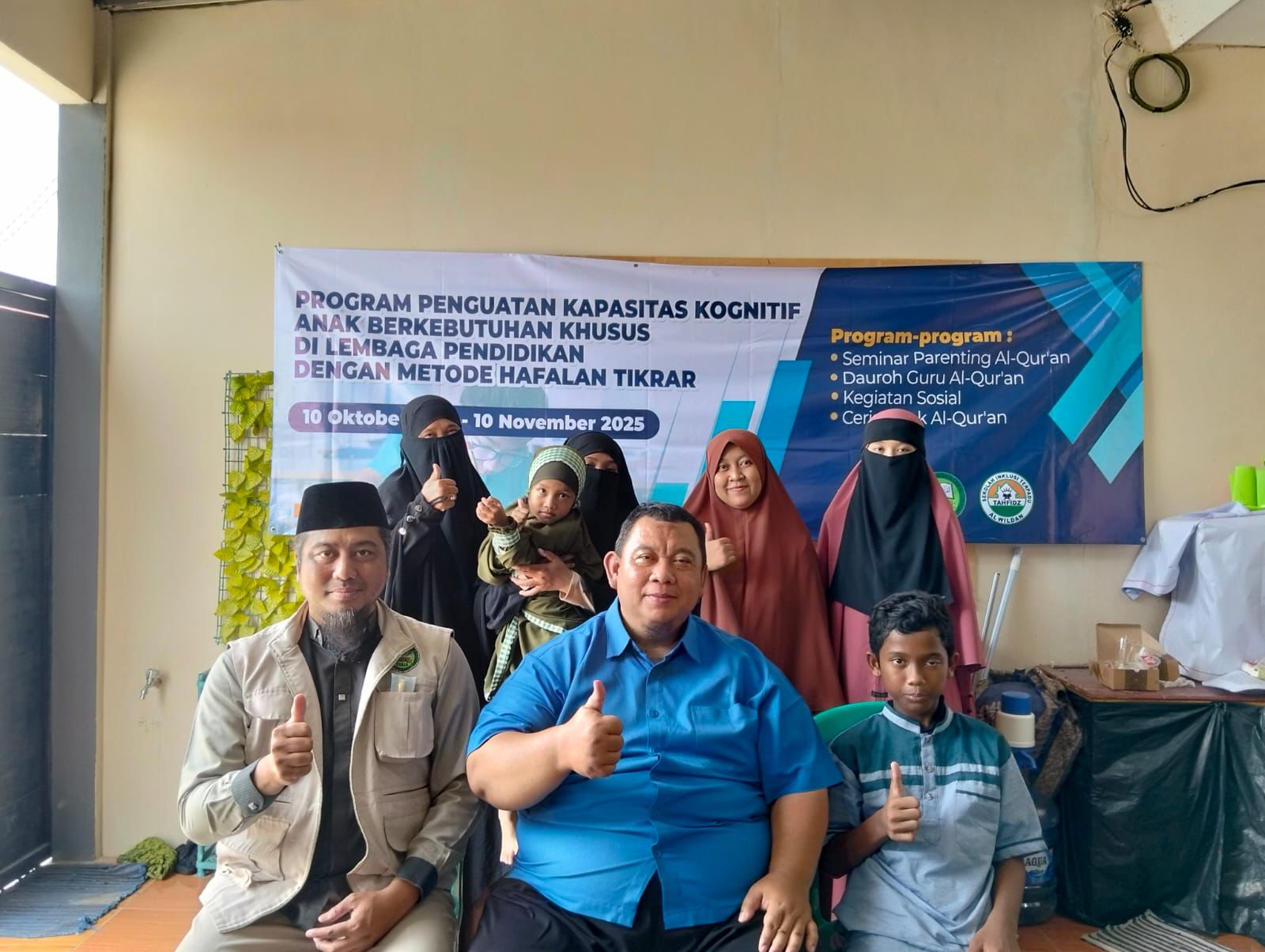 Pelatihan hafalan Alquran Tikrar yang digelar STAI Al-Hidayah Bogor.
