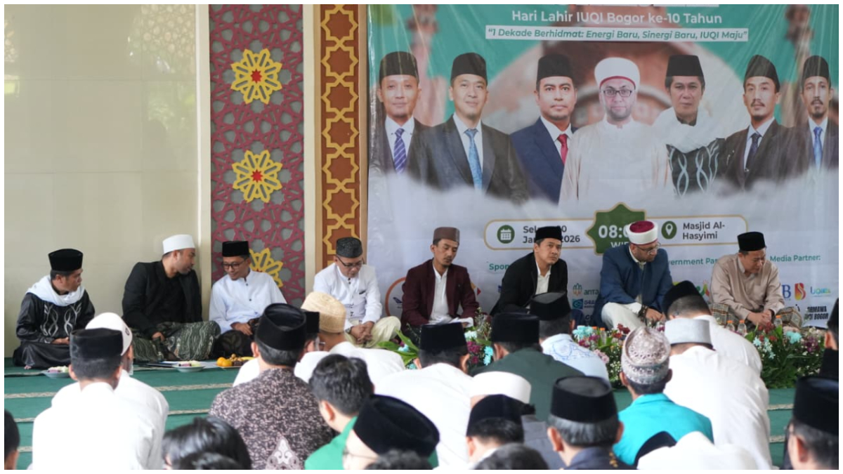 Peringatan Isra Mi