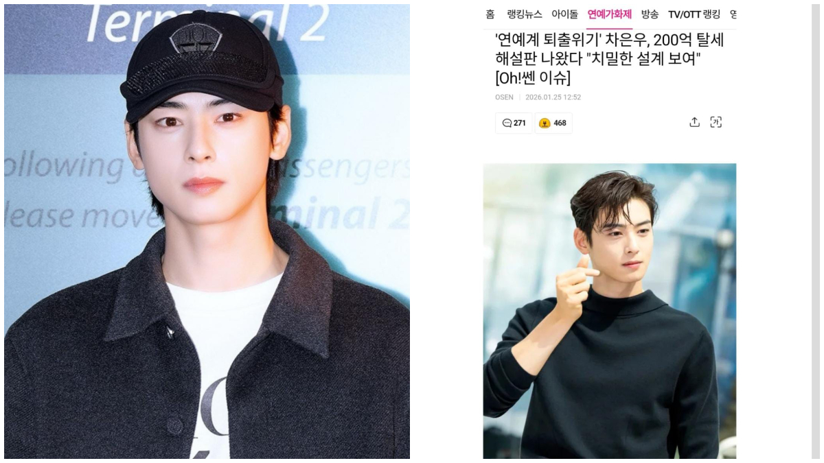 Cha Eunwoo, aktor dan idol Korea Selatan, yang tengah menjadi sorotan publik terkait dugaan penggelapan pajak sebagaimana diungkapkan dalam analisis Kim Myunggyu.