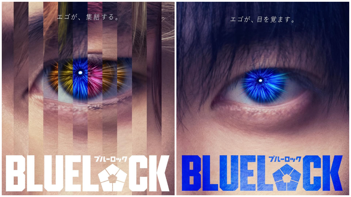 Poster perdana film live action Blue Lock.