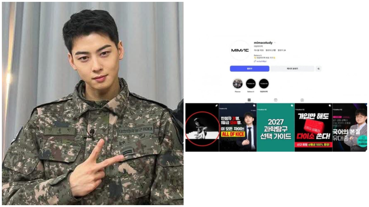 Cha Eunwoo menjalani wajib militer di Korea Selatan di tengah sorotan publik terkait penarikan konten promosi sejumlah brand.