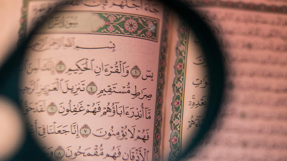 Ilustrasi surat Yasin malam Nisfu Syaban
