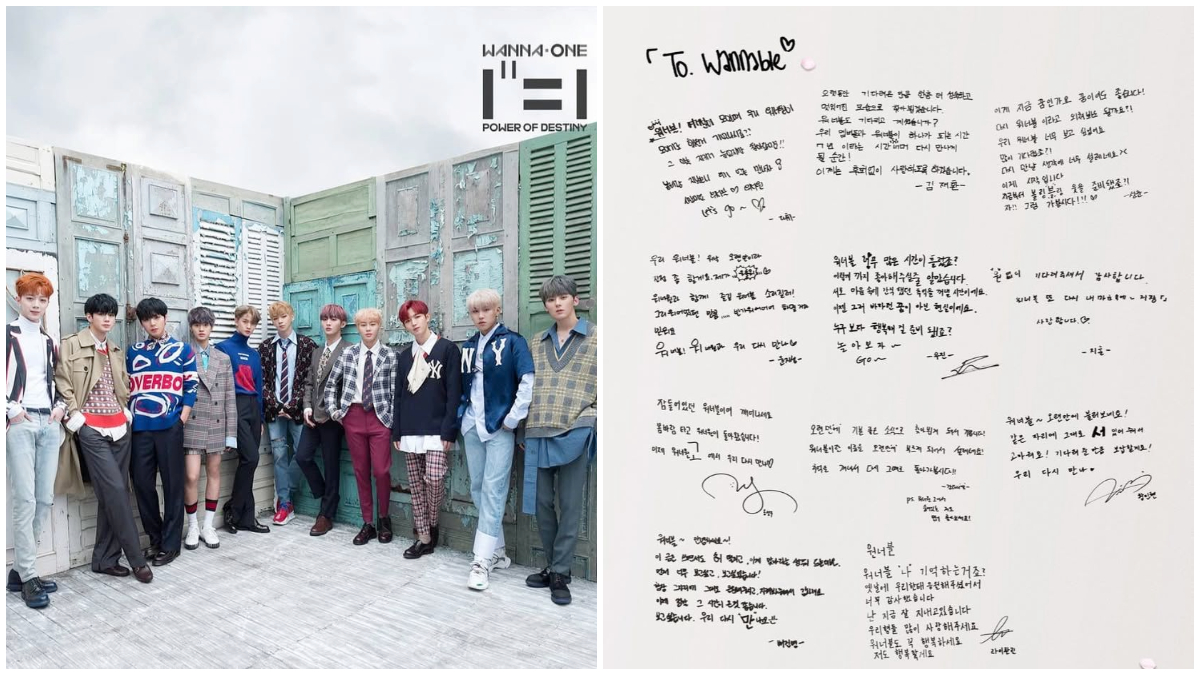 Foto album terakhir dan teaser terbaru Wanna One.