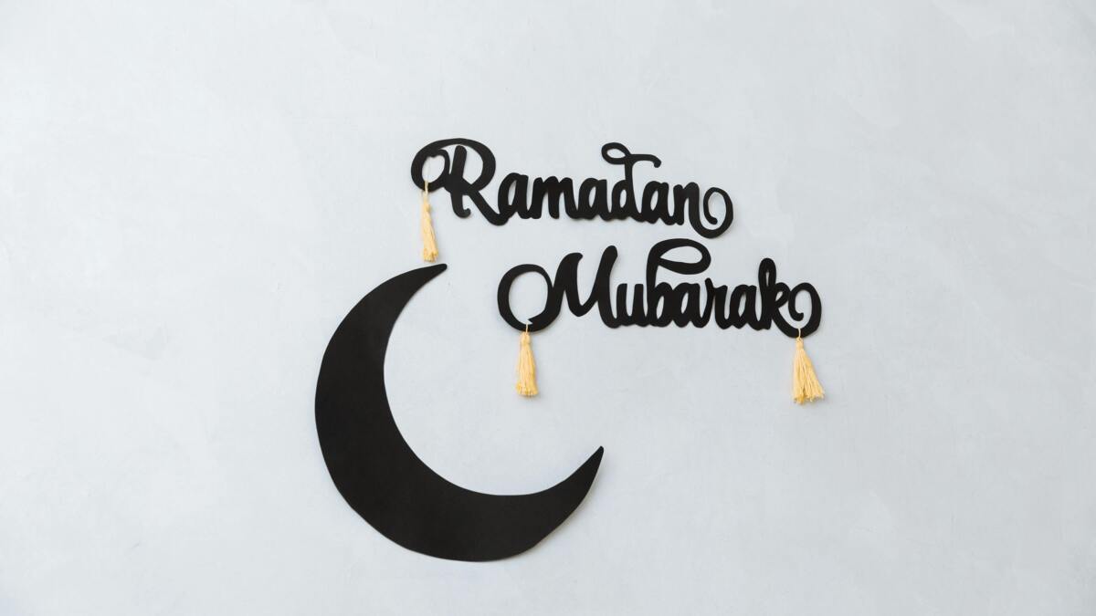 Ilustrasi Ramadhan 2026