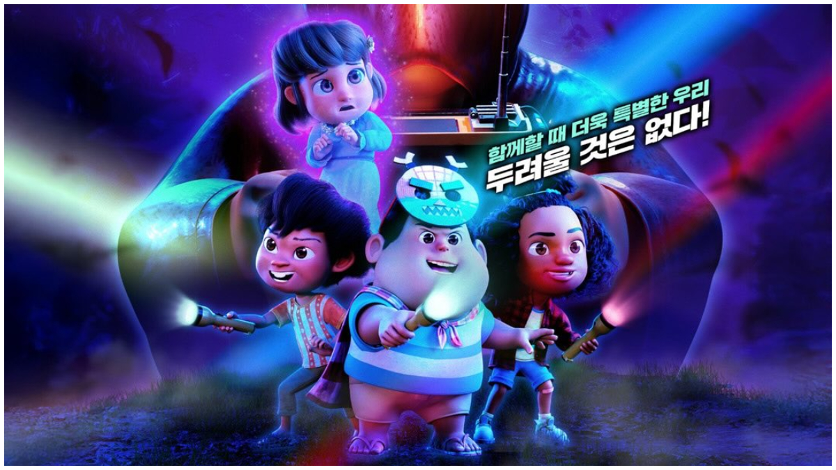 Poster Film Jumbo yang berhasil menembus Top 6 box office Korea Selatan berdasarkan data KOFIC. 