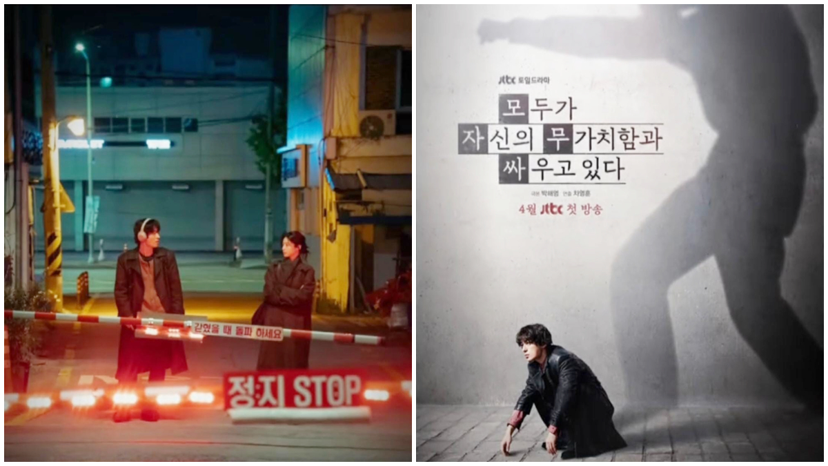 Poster dan Pemain utama K-Drama We Are All Trying Here. 