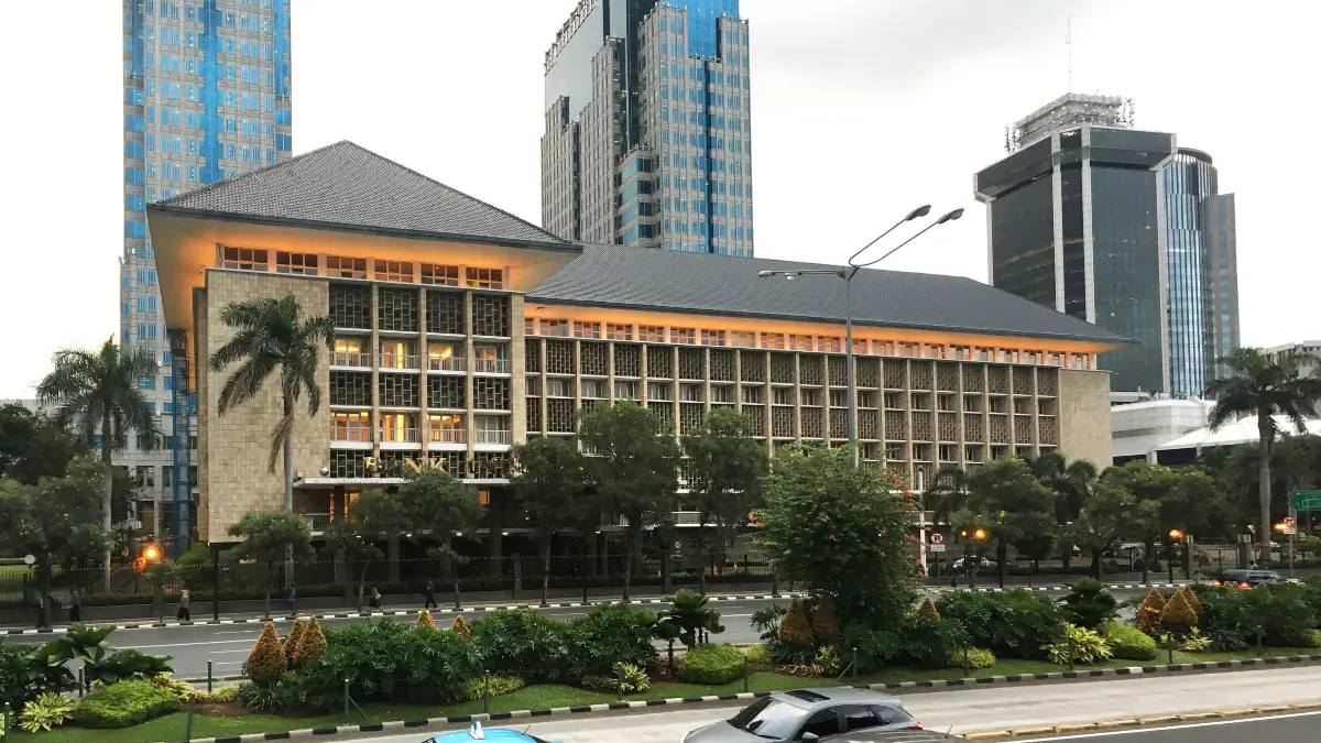 Bank Indonesia buka lowongan kerja lewat jalur SH dan PKWT. Foto: Wikipedia