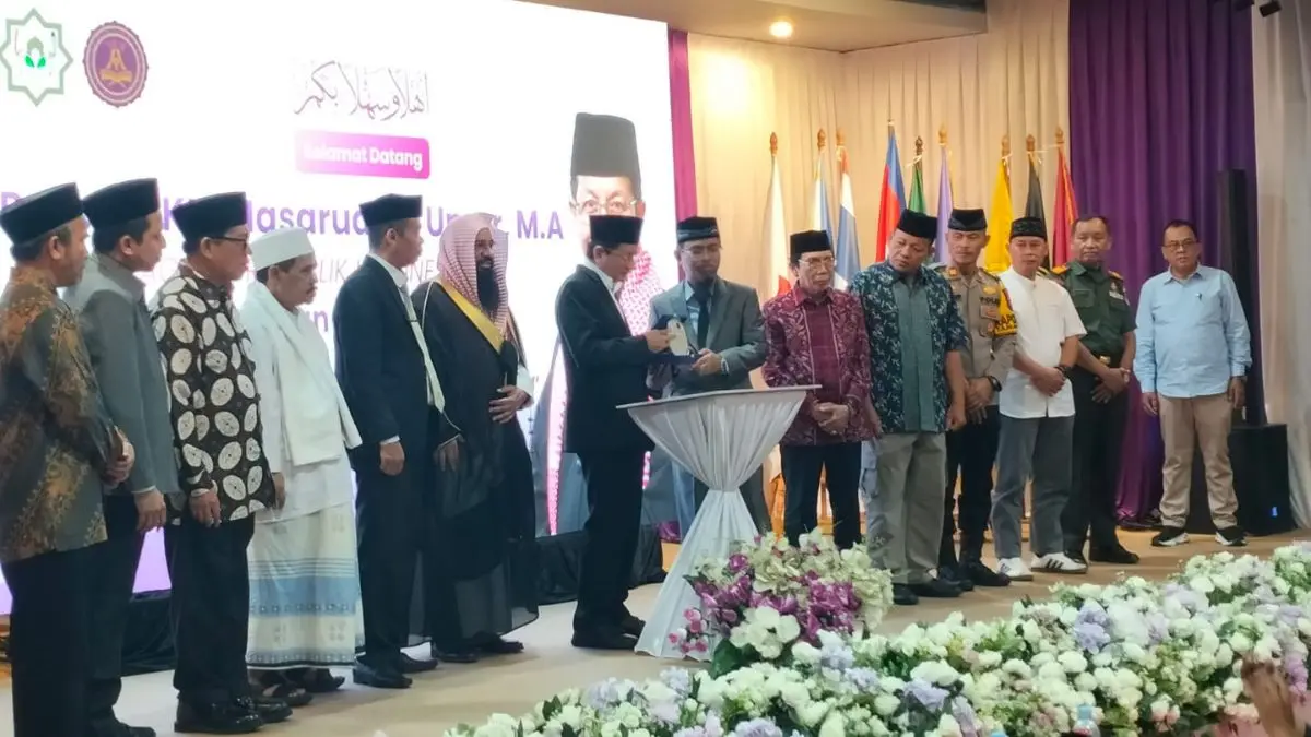 Menteri Agama KH Nasaruddin Umar saat meresmikan STAI Aisyah Binti Abu Bakar di Tamansari Bogor.