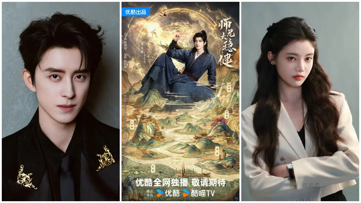 Rumor penayangan serial drama China Pull Strings Ao Ruipeng dan Sun Zhenni. (Foto: pinterest)