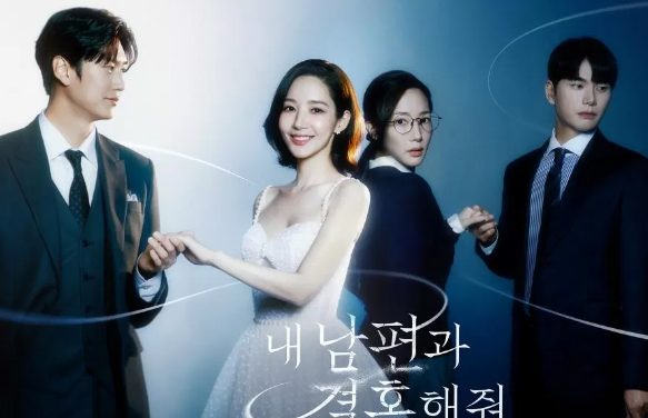 Drama Marry My Husband dan Park Min Young