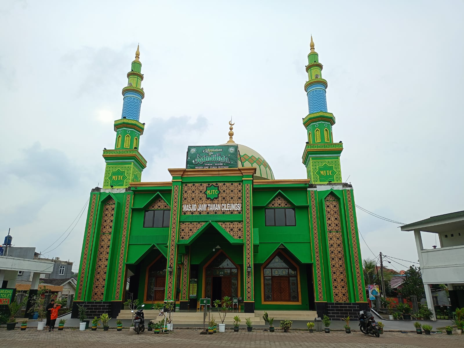 Photo