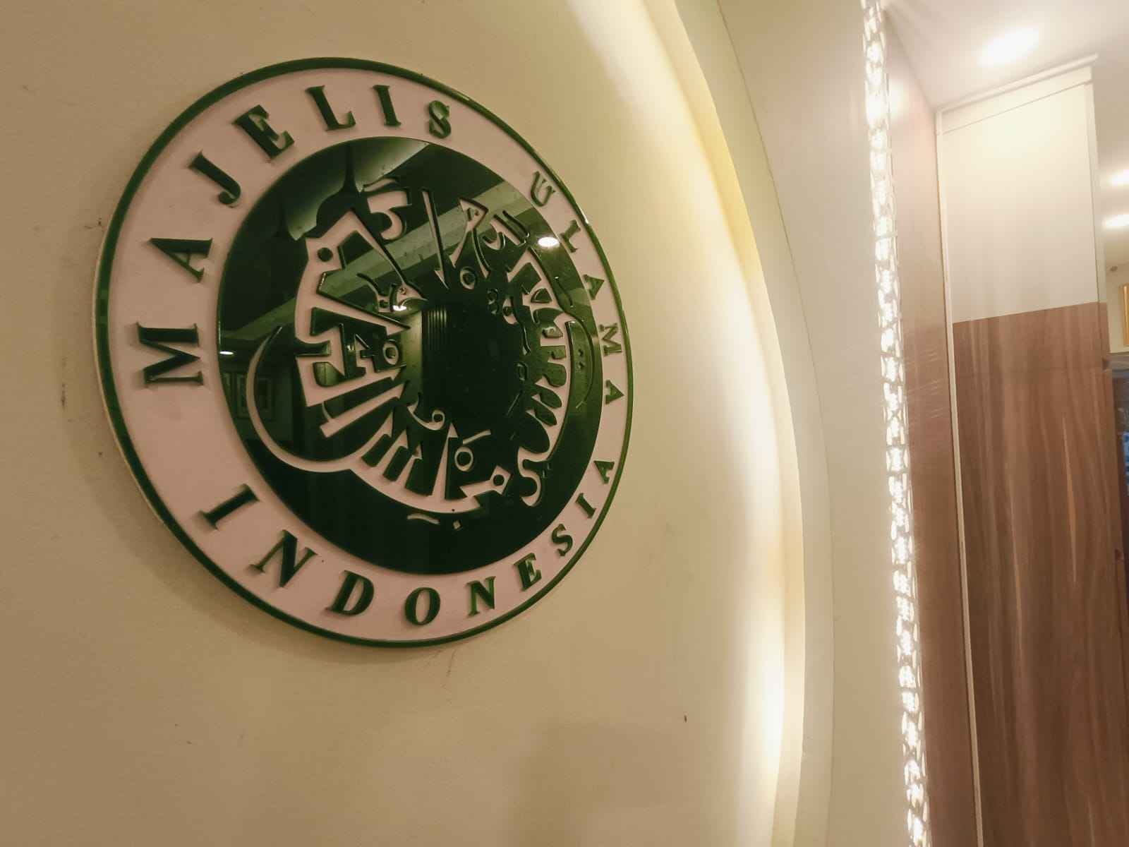 Ilustrasi logo Majelis ulama Indonesia (MUI)