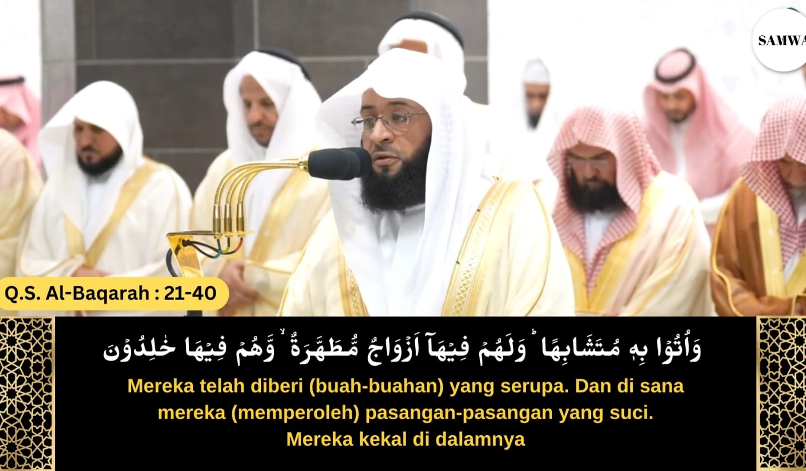 Suasana Salat Tarawih di Masjidil Haram, Makkah, saat Ramadan 1445 H tahun 2025