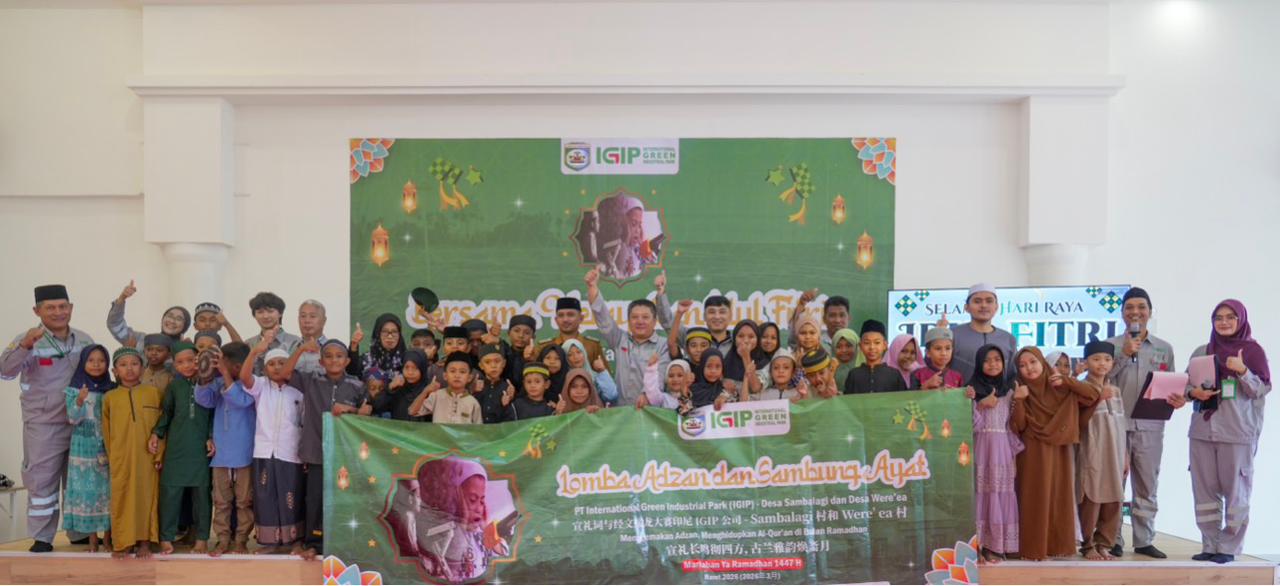 Karyawan dan masyarakat mengikuti perayaan Idulfitri GEM Group di kawasan industri dengan suasana penuh kebersamaan.