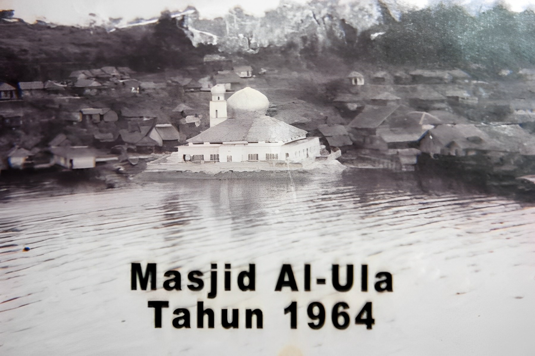 Masjid Al-Ula tahun 1964, Masjid yang dibangun di pinggir laut Balikpapan