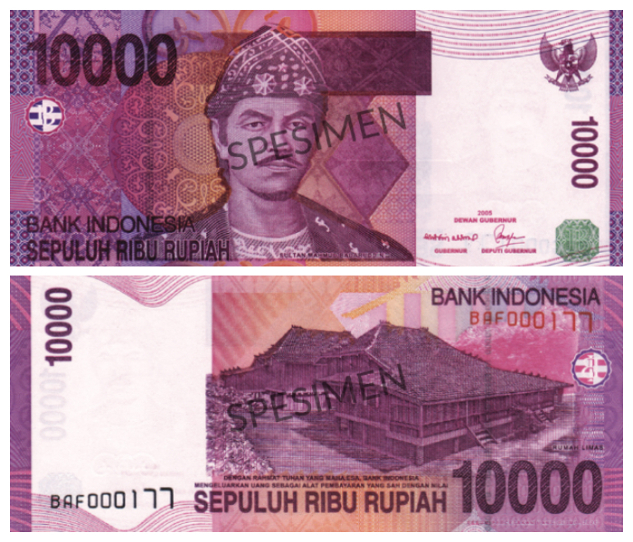 Spesimen uang Rp10 ribu emisi 2005
