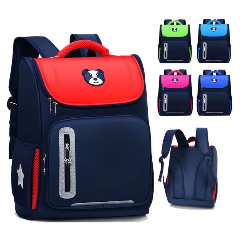 GOTO Nifty Kids Bag