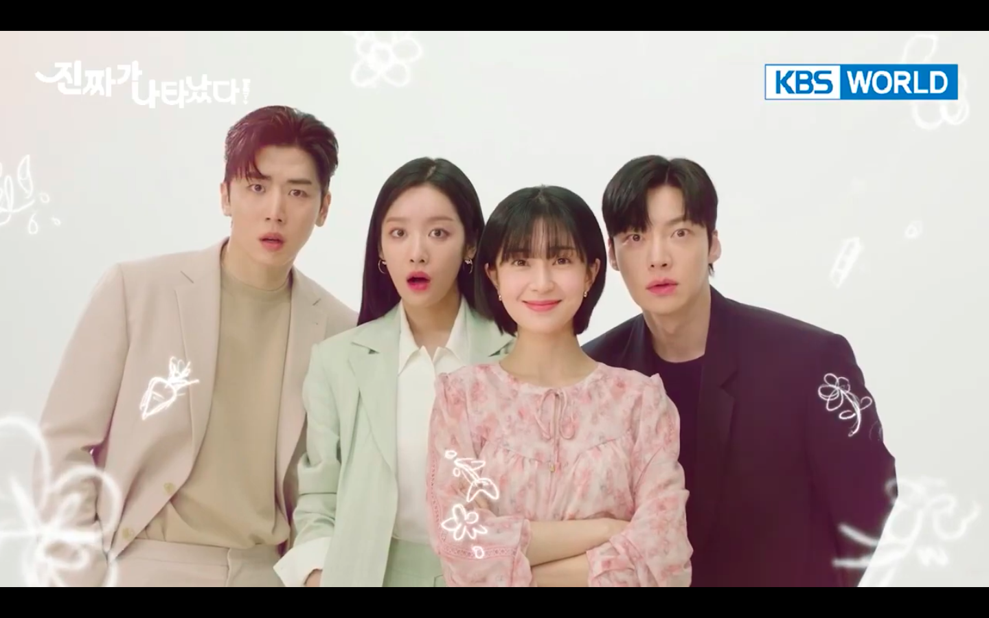 Poster drama The Real Has Come! menampilkan Gong Tae Kyung dan Oh Yeon Doo, dengan nuansa romansa kontrak dan konflik keluarga yang penuh emosi.